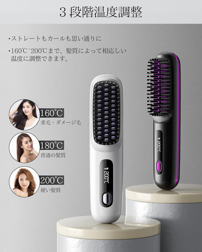 ESSENTIAL PRO コードレスヘアアイロン