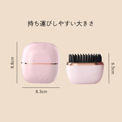 ミニヘアアイロン